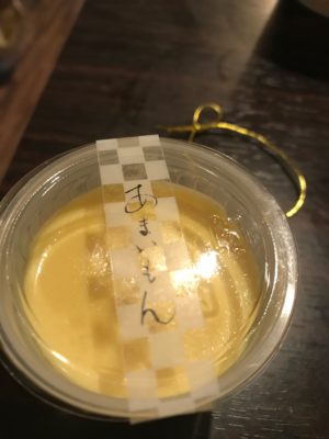 あまいもんプリン
